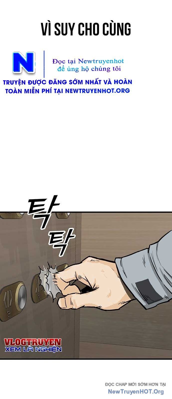 Partner Chapter 2 - Trang 2