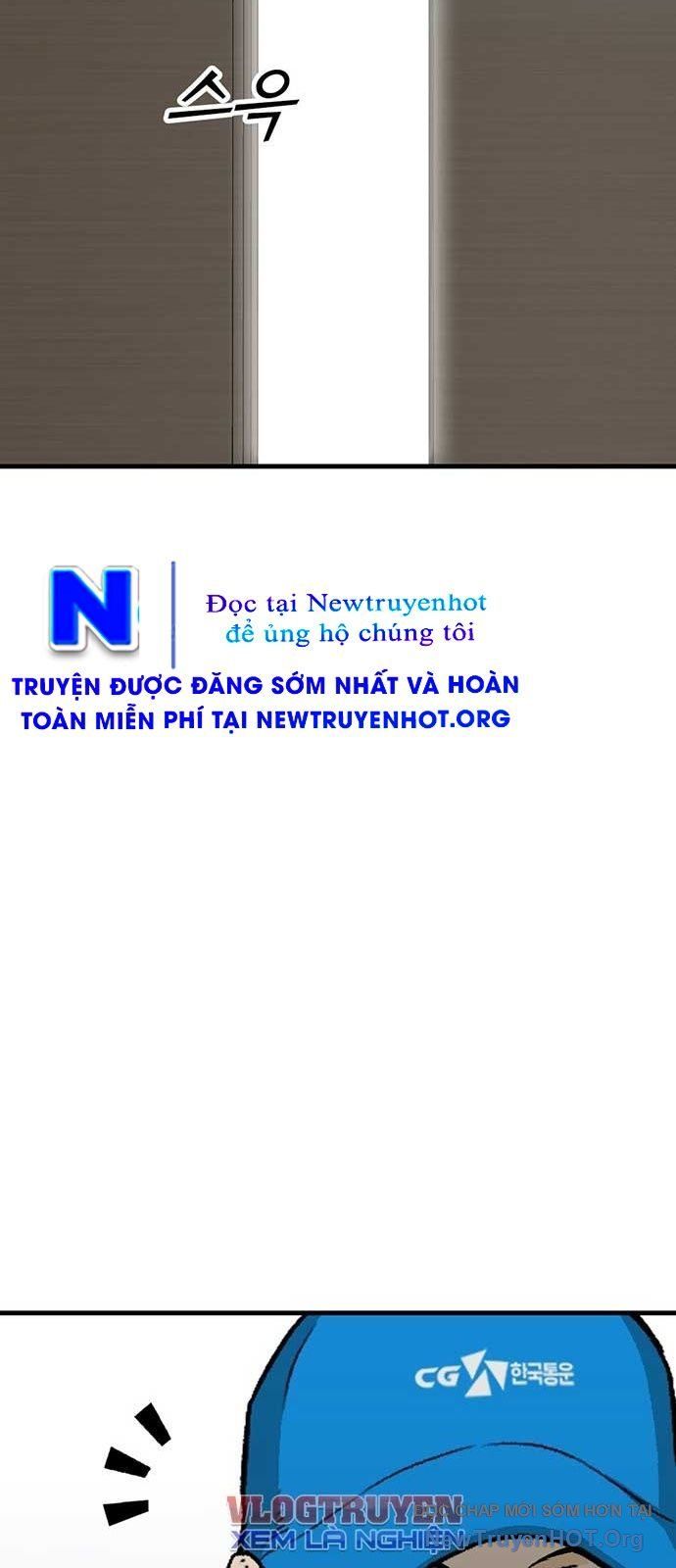 Partner Chapter 2 - Trang 2