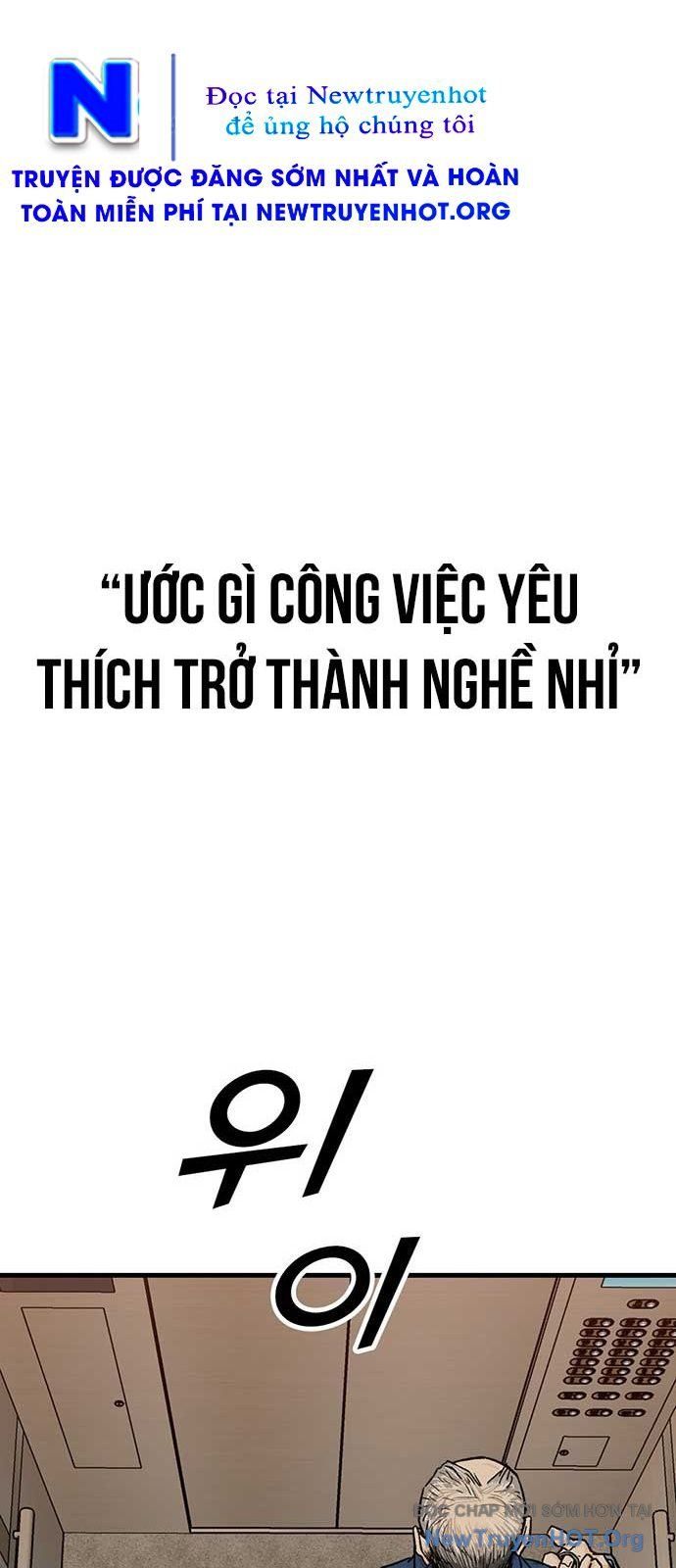 Partner Chapter 2 - Trang 2