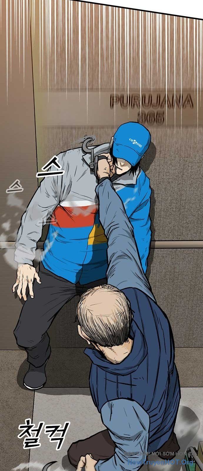 Partner Chapter 2 - Trang 2