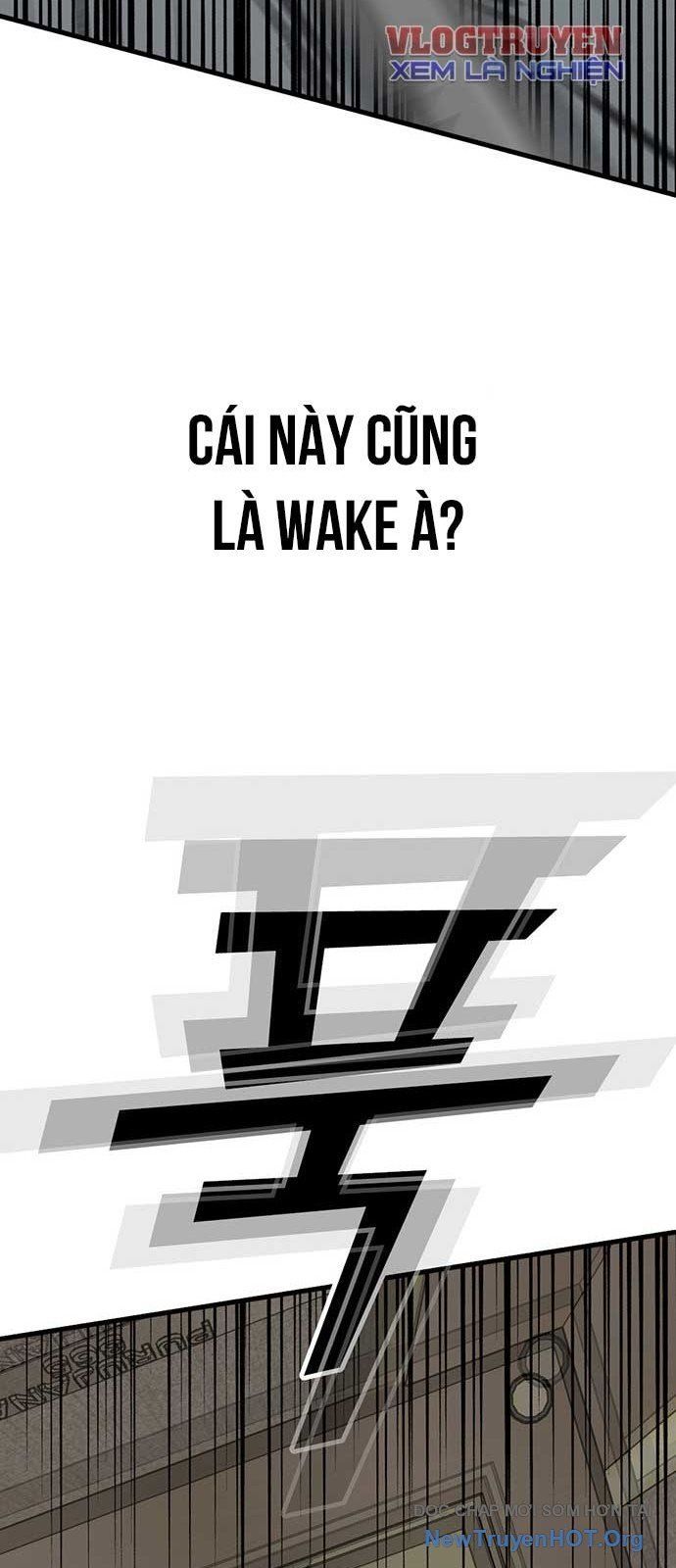 Partner Chapter 2 - Trang 2