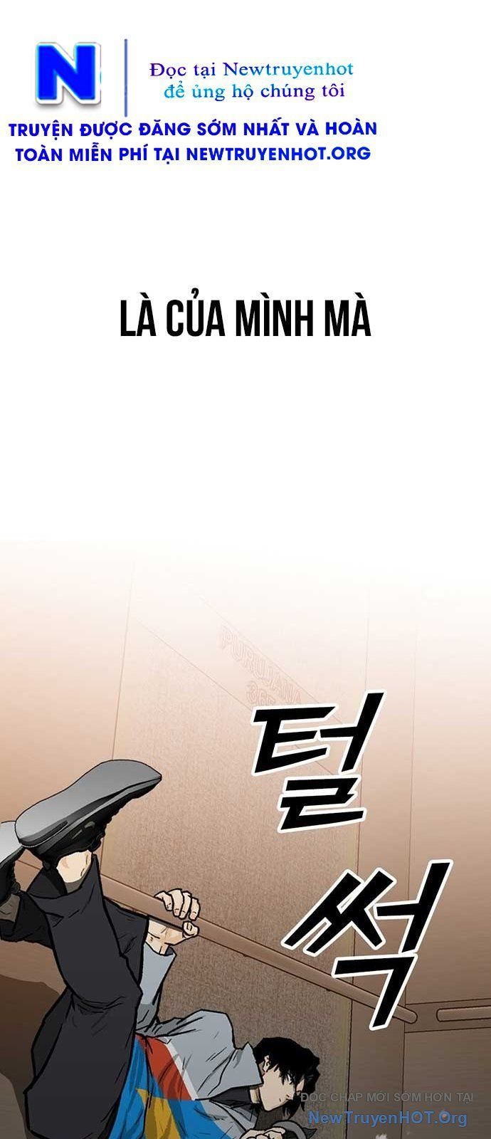 Partner Chapter 2 - Trang 2