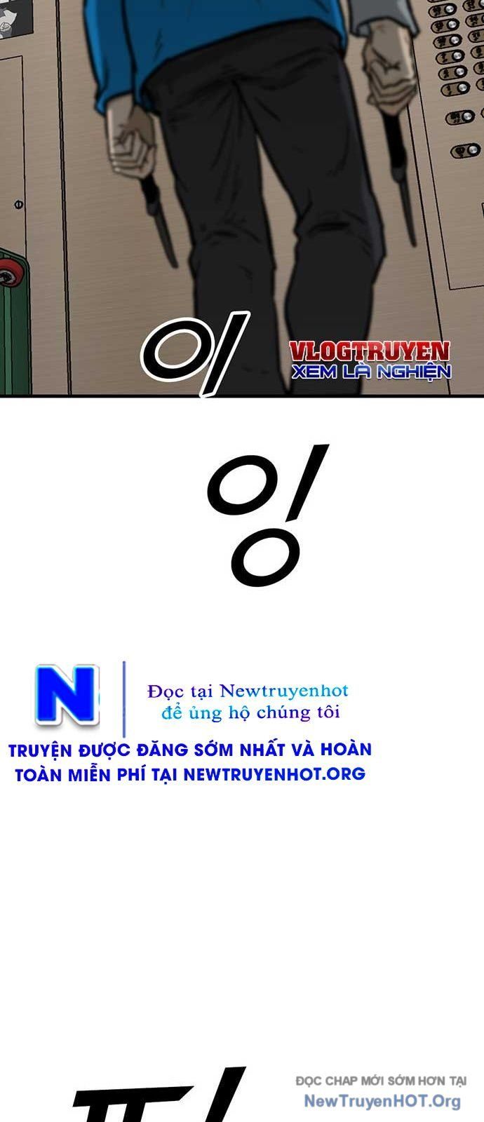 Partner Chapter 2 - Trang 2