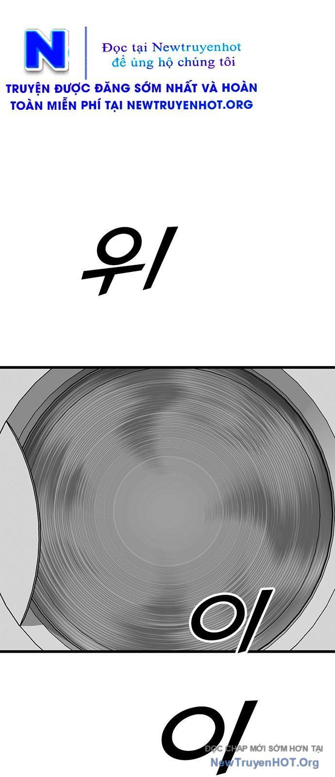 Partner Chapter 3 - Trang 2