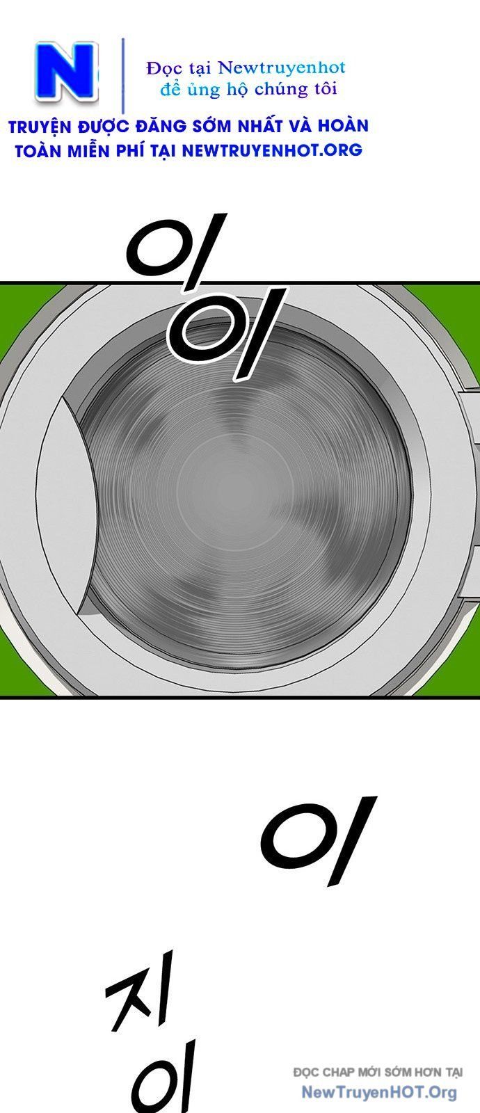 Partner Chapter 3 - Trang 2