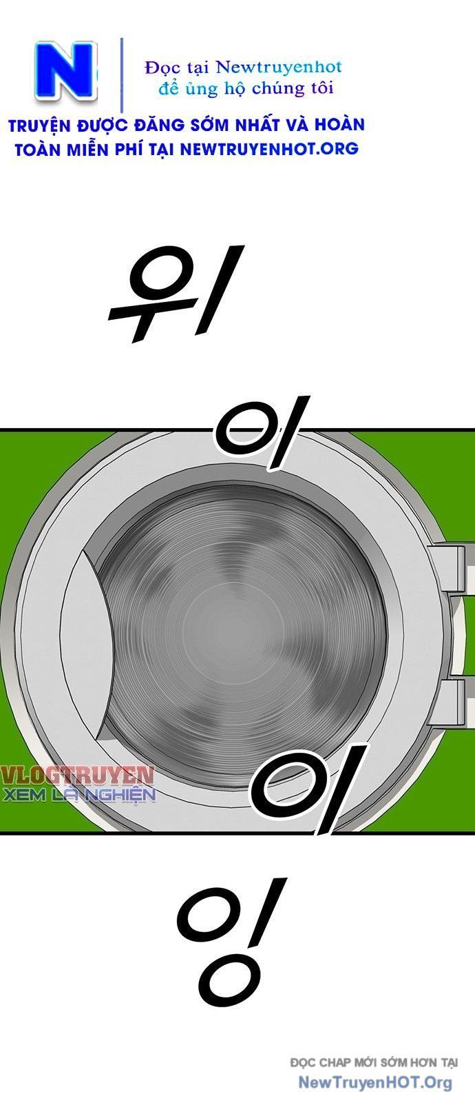 Partner Chapter 3 - Trang 2