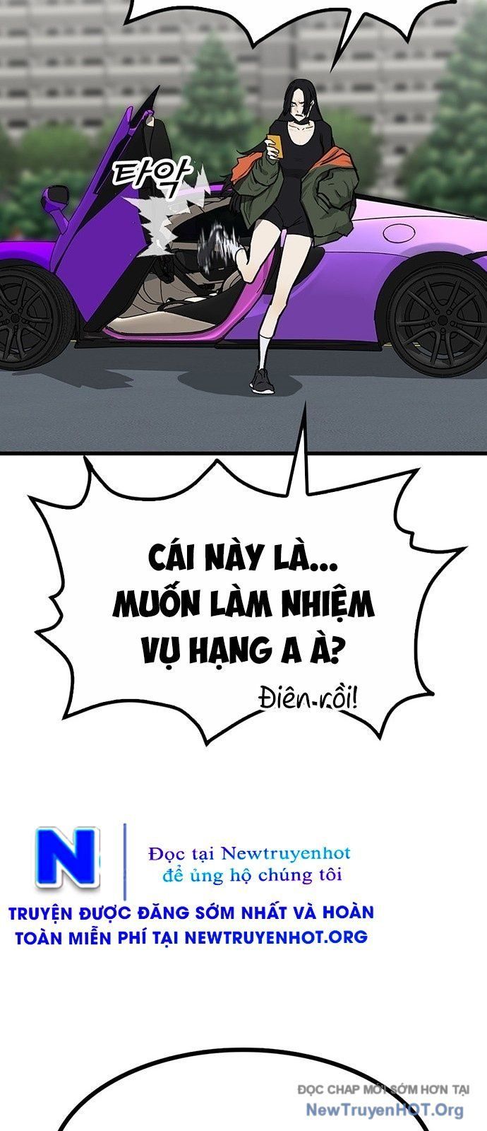 Partner Chapter 3 - Trang 2