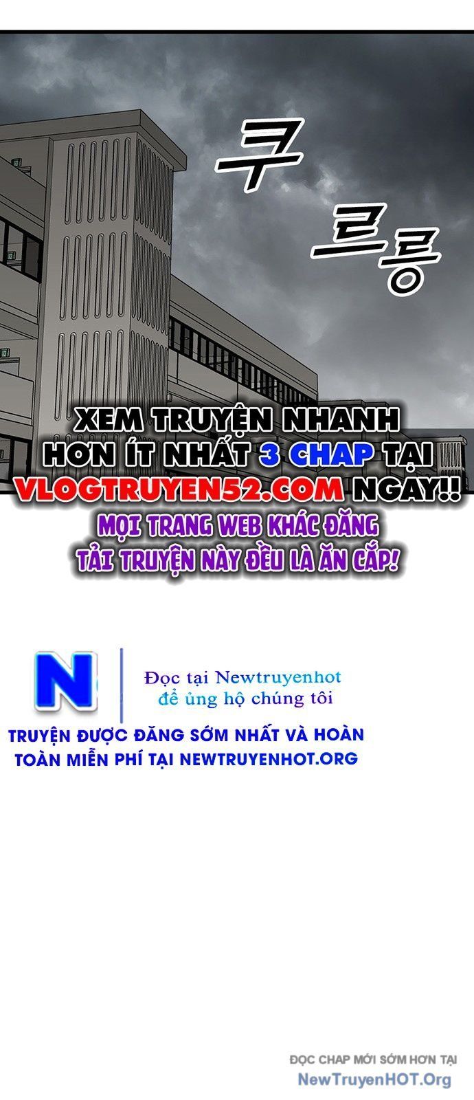 Partner Chapter 3 - Trang 2