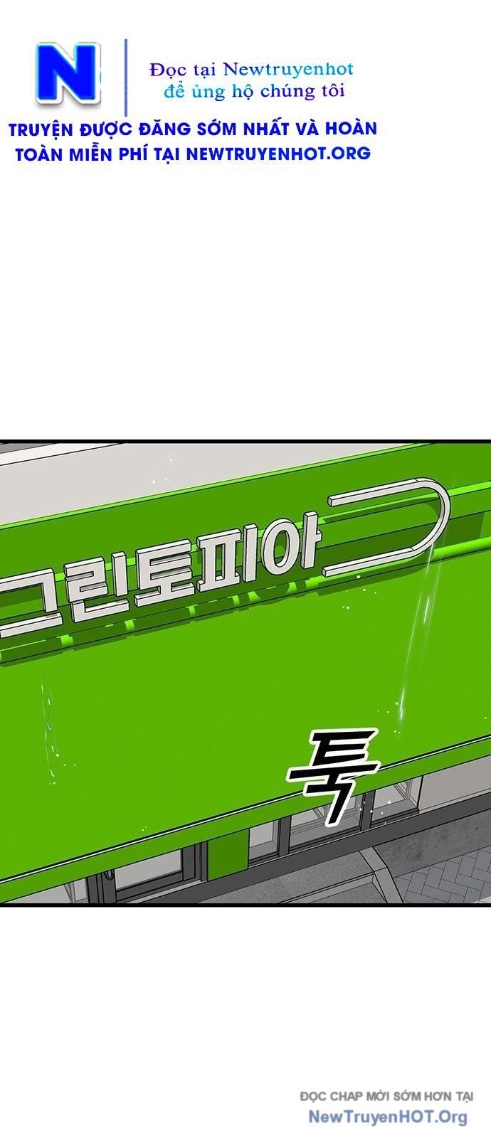 Partner Chapter 3 - Trang 2