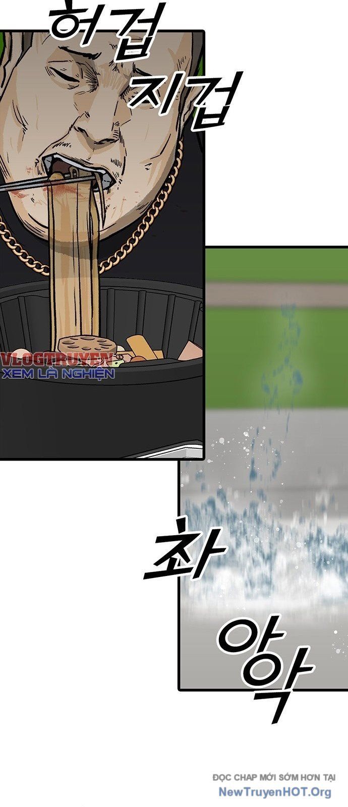 Partner Chapter 3 - Trang 2