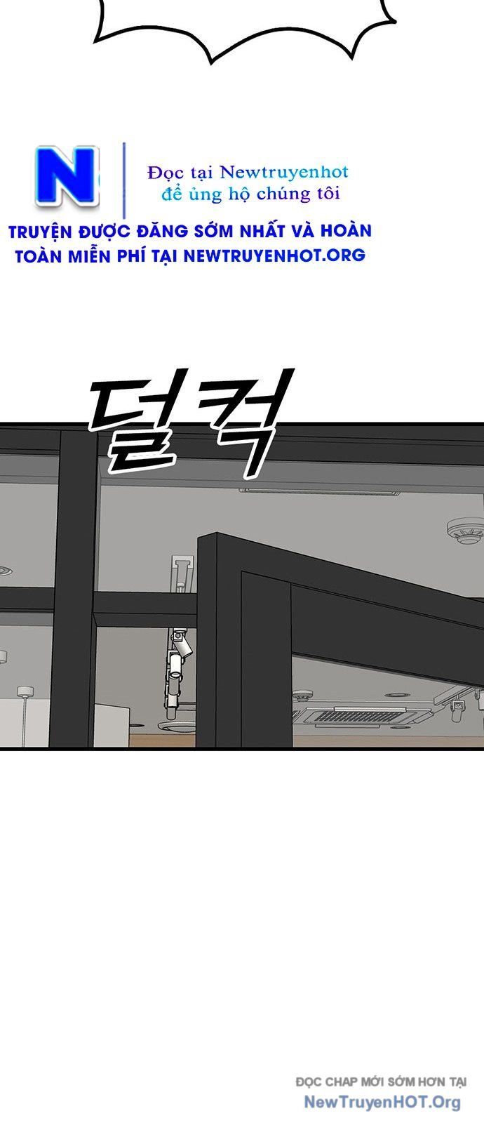 Partner Chapter 3 - Trang 2