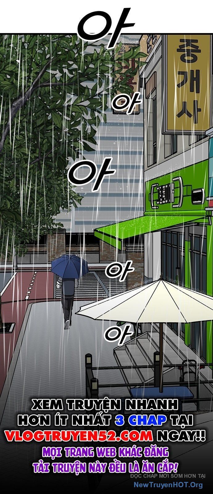Partner Chapter 3 - Trang 2