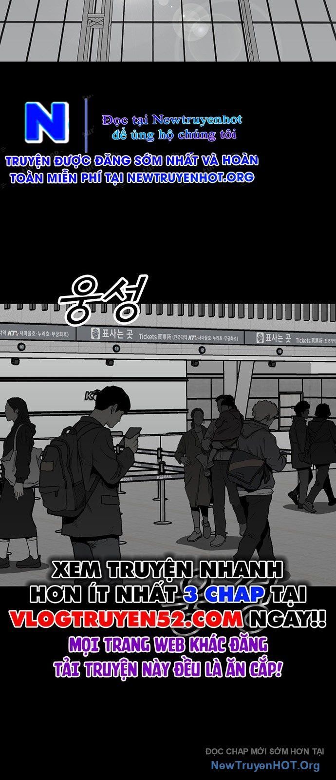 Partner Chapter 3 - Trang 2