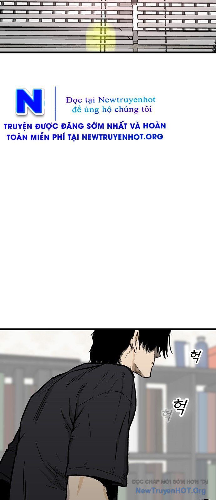 Partner Chapter 3 - Trang 2