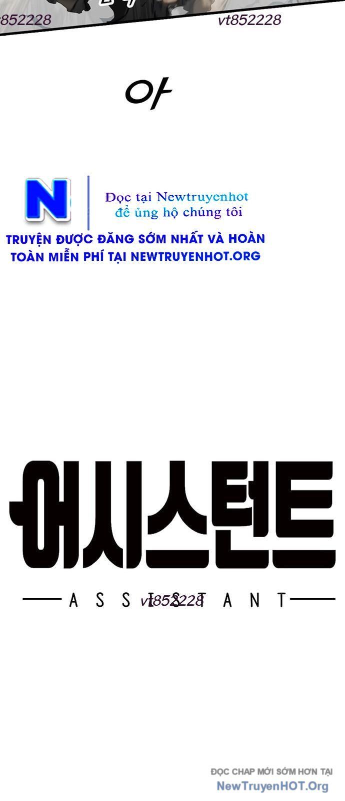 Partner Chapter 4 - Trang 2