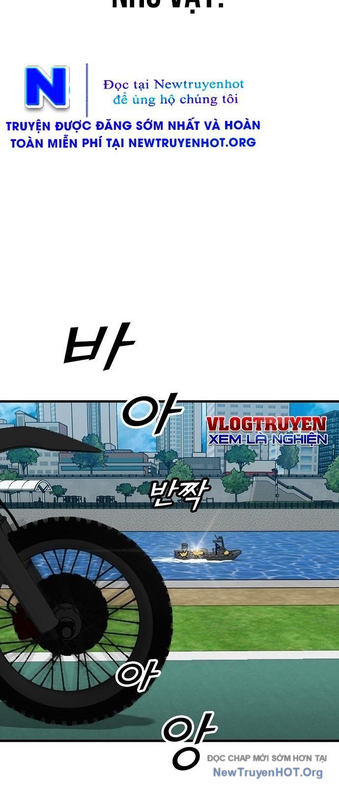 Partner Chapter 4 - Trang 2