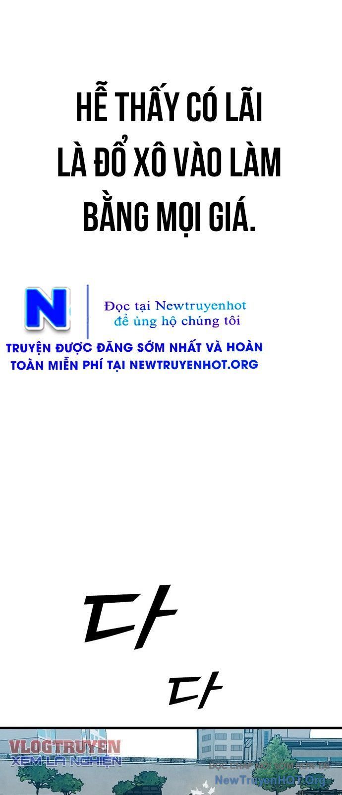 Partner Chapter 4 - Trang 2