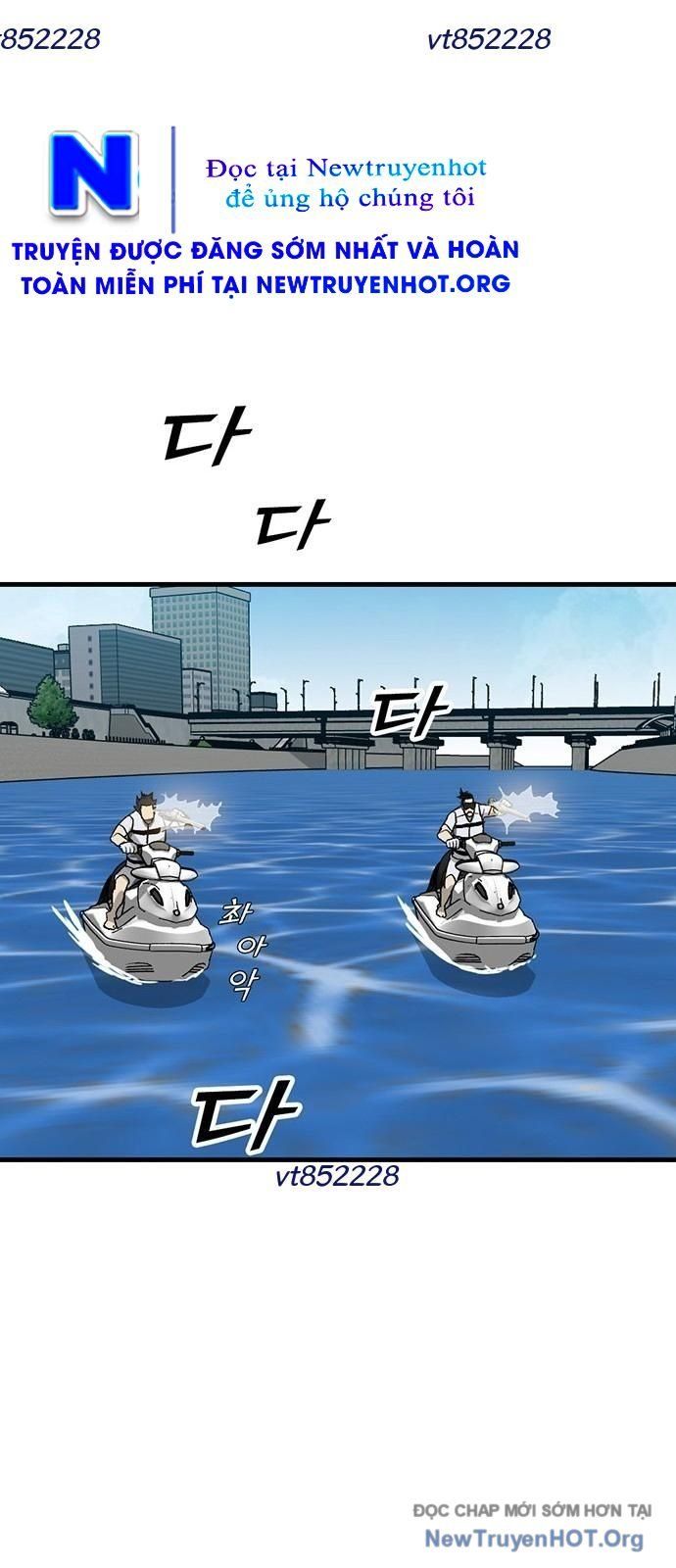 Partner Chapter 4 - Trang 2