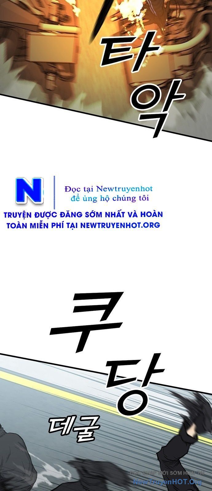 Partner Chapter 4 - Trang 2