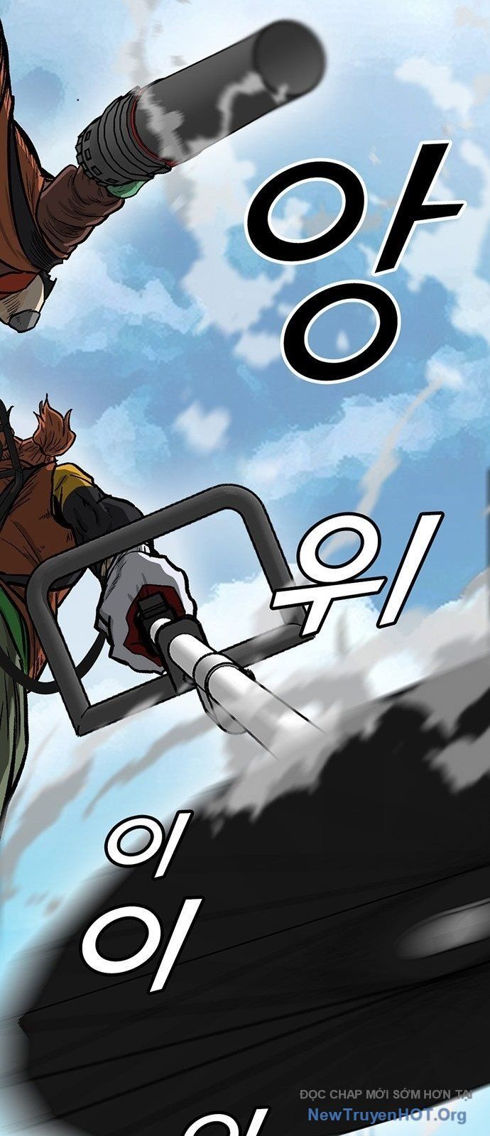 Partner Chapter 4 - Trang 2