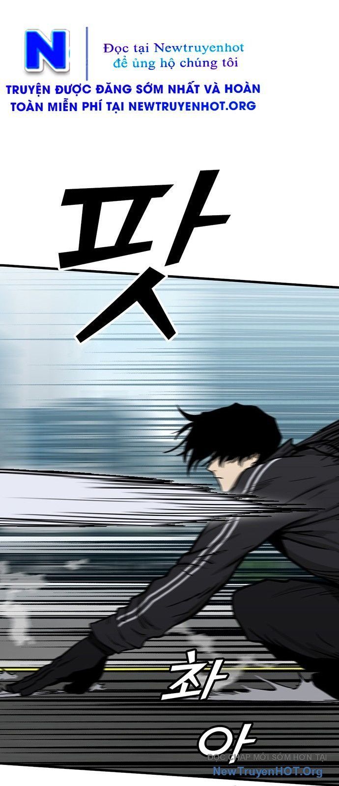 Partner Chapter 4 - Trang 2