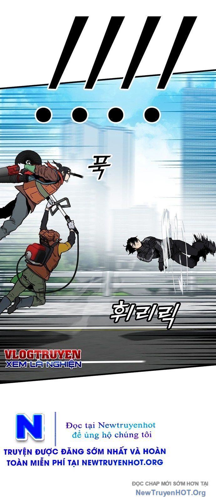 Partner Chapter 4 - Trang 2