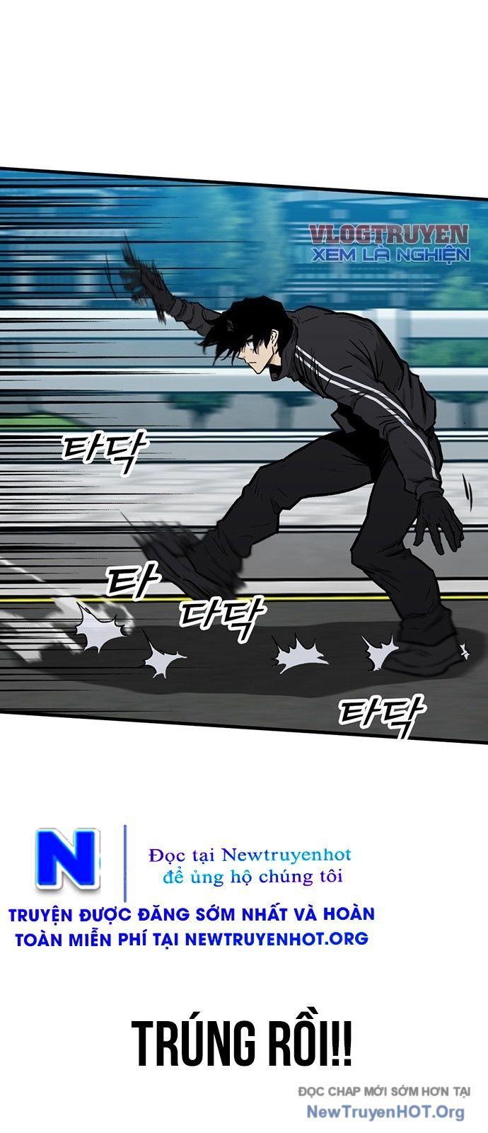 Partner Chapter 4 - Trang 2