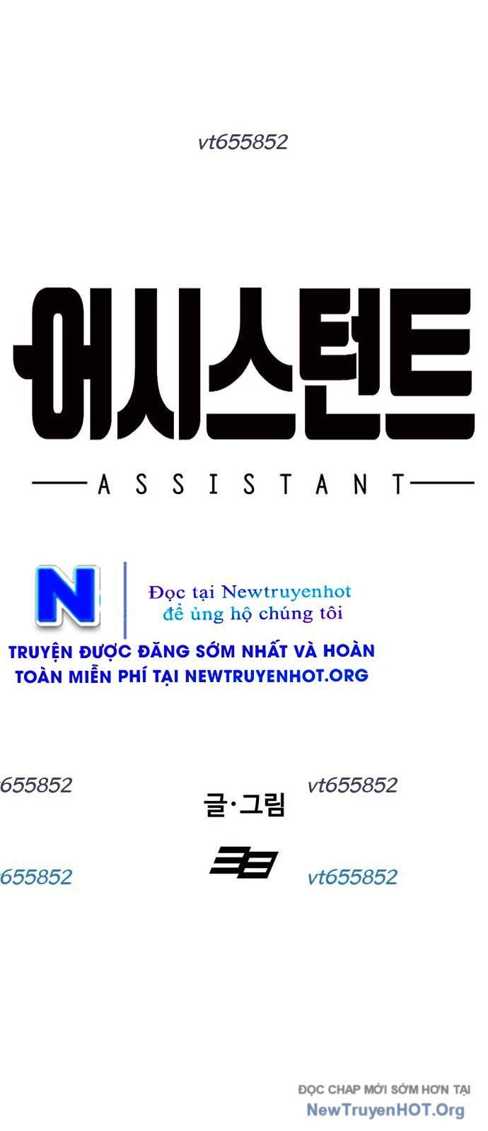 Partner Chapter 5 - Trang 2