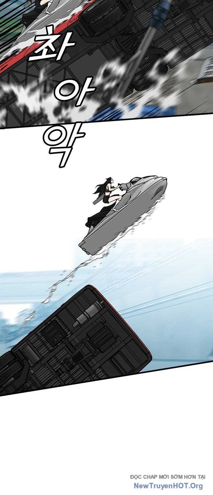 Partner Chapter 5 - Trang 2