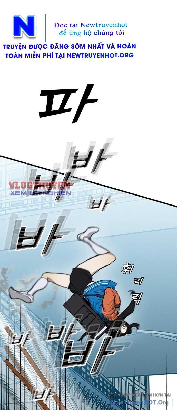 Partner Chapter 5 - Trang 2