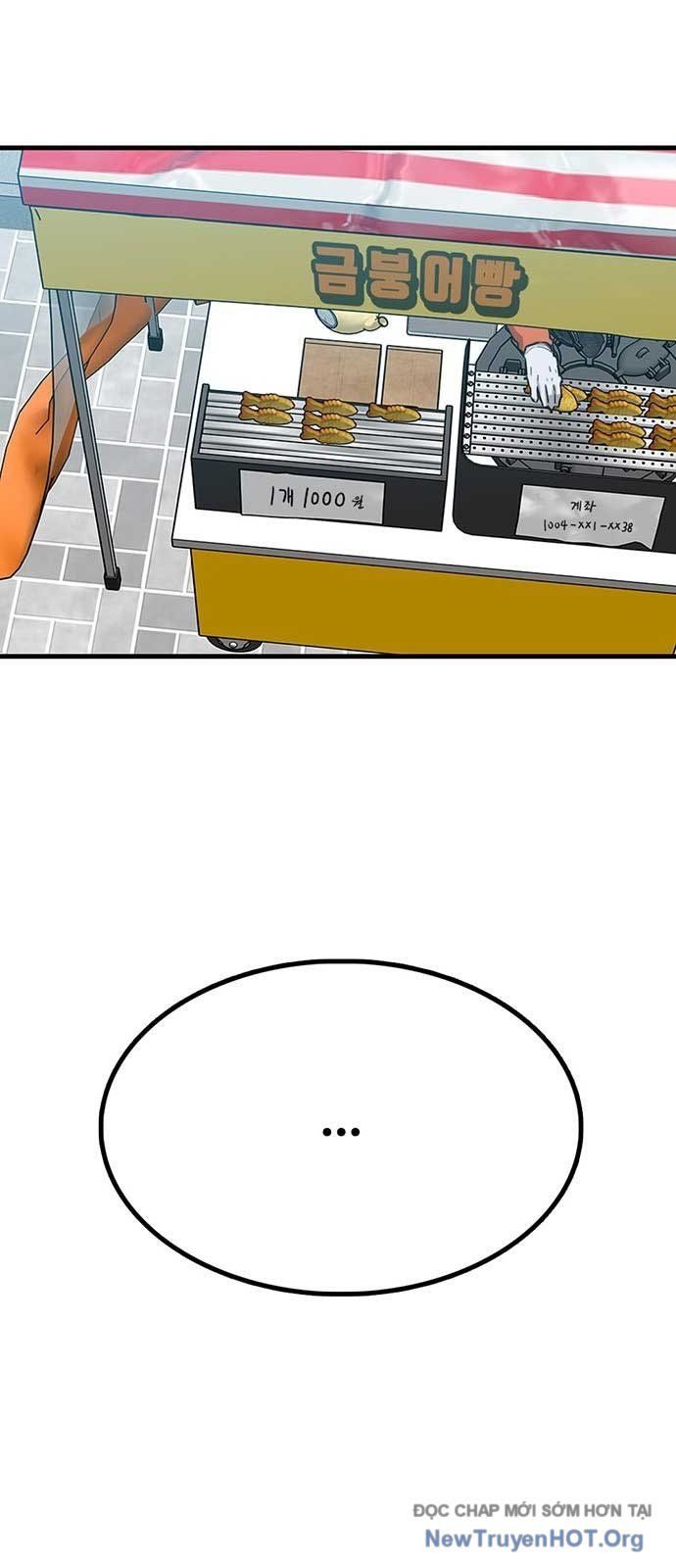 Partner Chapter 5 - Trang 2