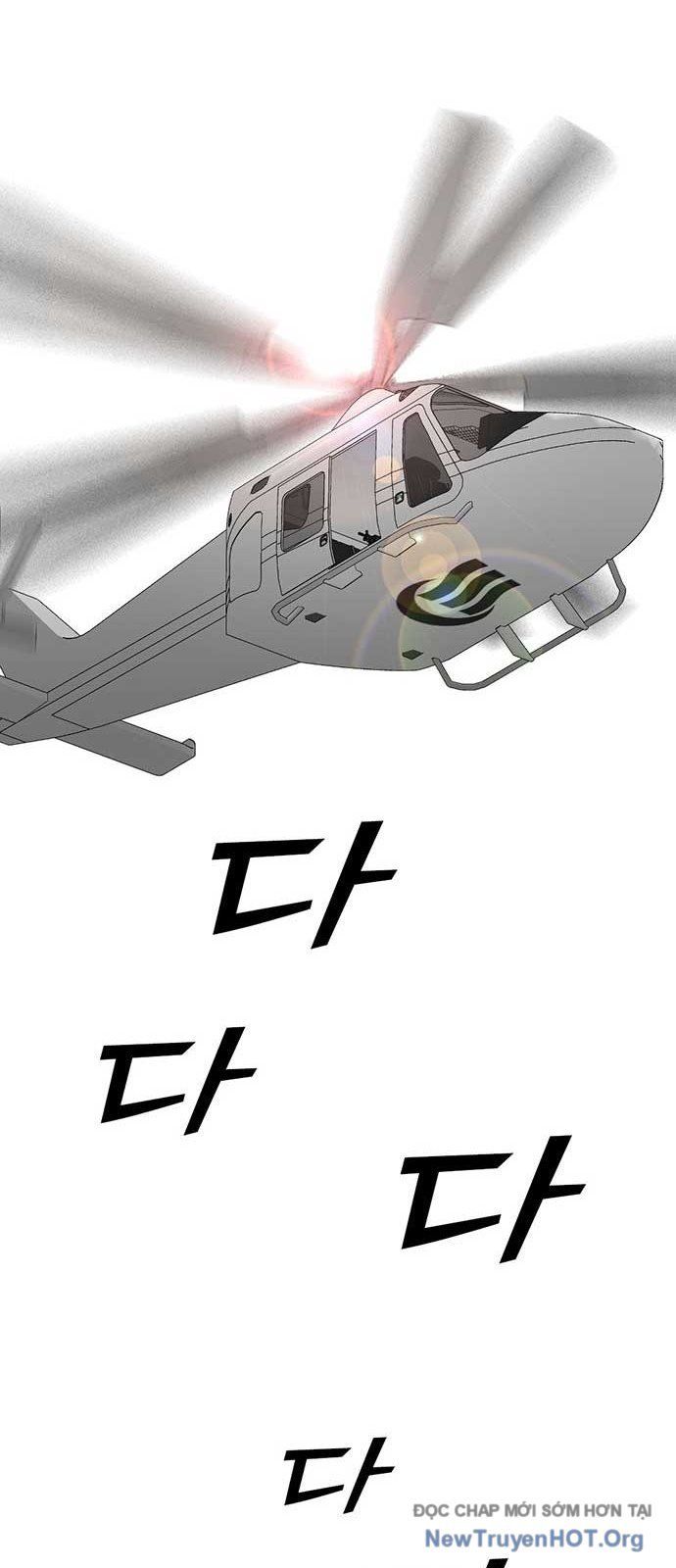 Partner Chapter 5 - Trang 2