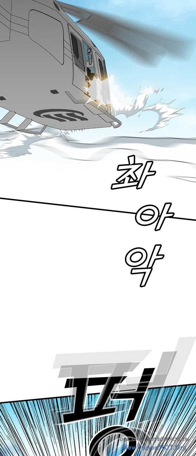 Partner Chapter 5 - Trang 2