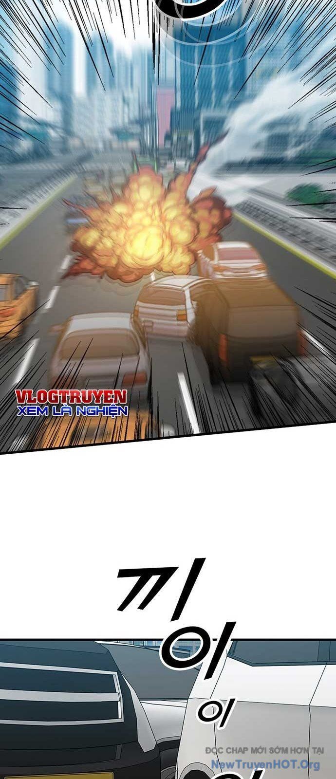 Partner Chapter 5 - Trang 2