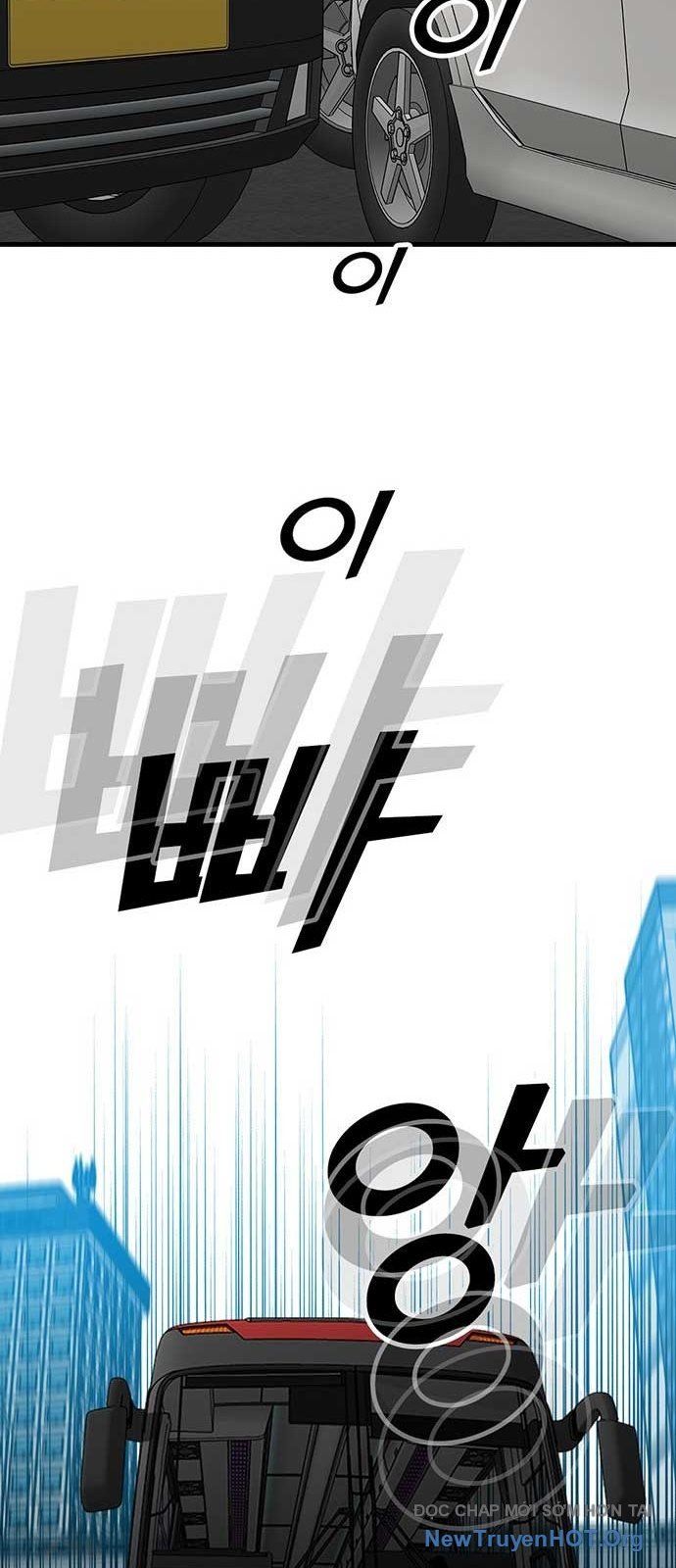 Partner Chapter 5 - Trang 2