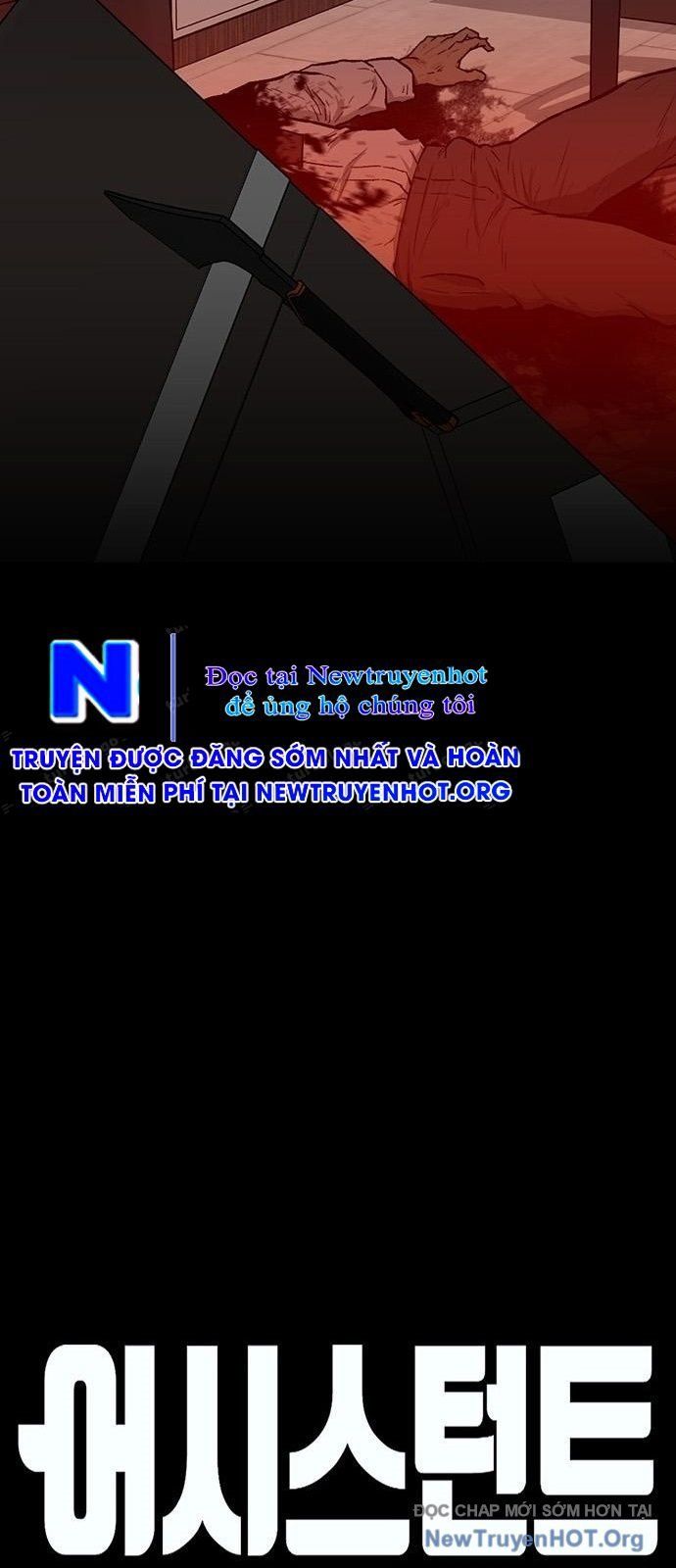 Partner Chapter 6 - Trang 2