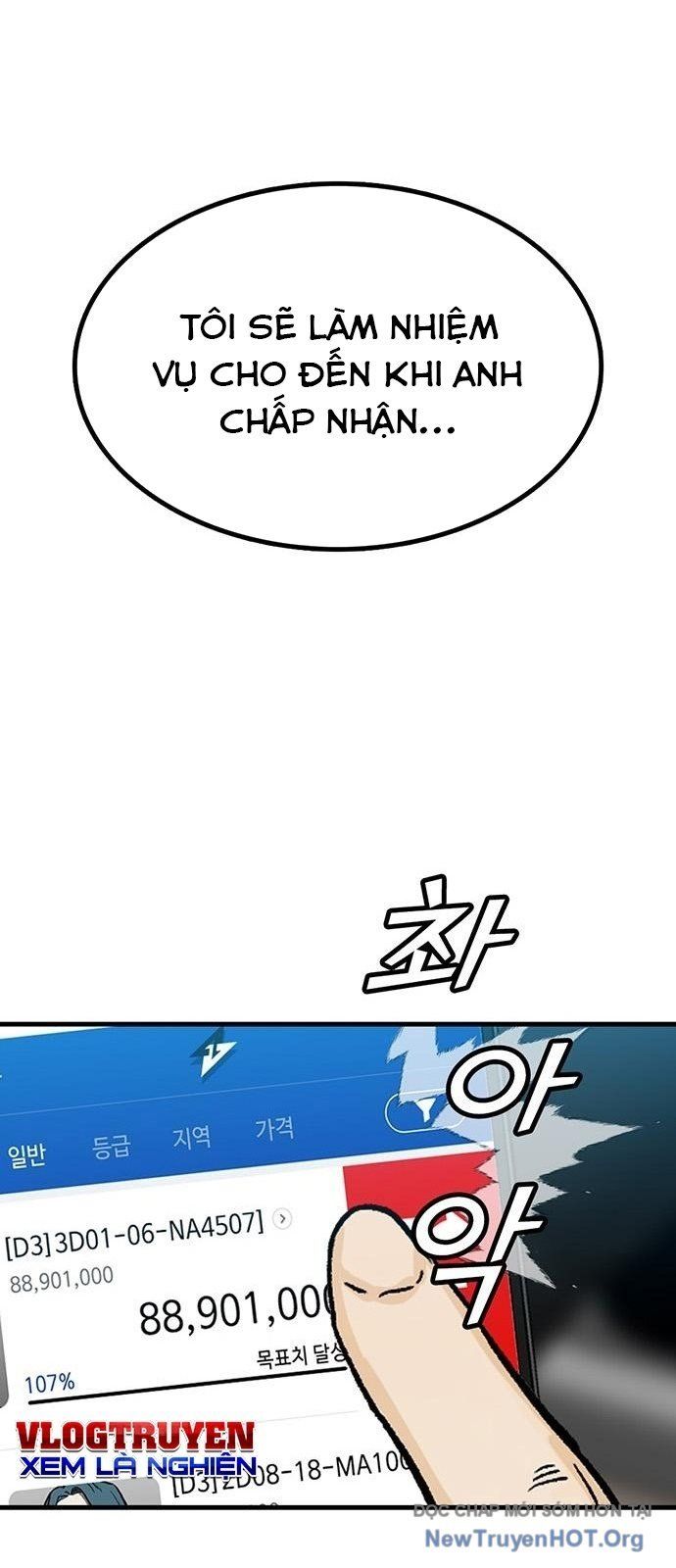 Partner Chapter 7 - Trang 2