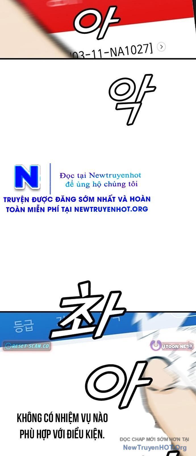 Partner Chapter 7 - Trang 2