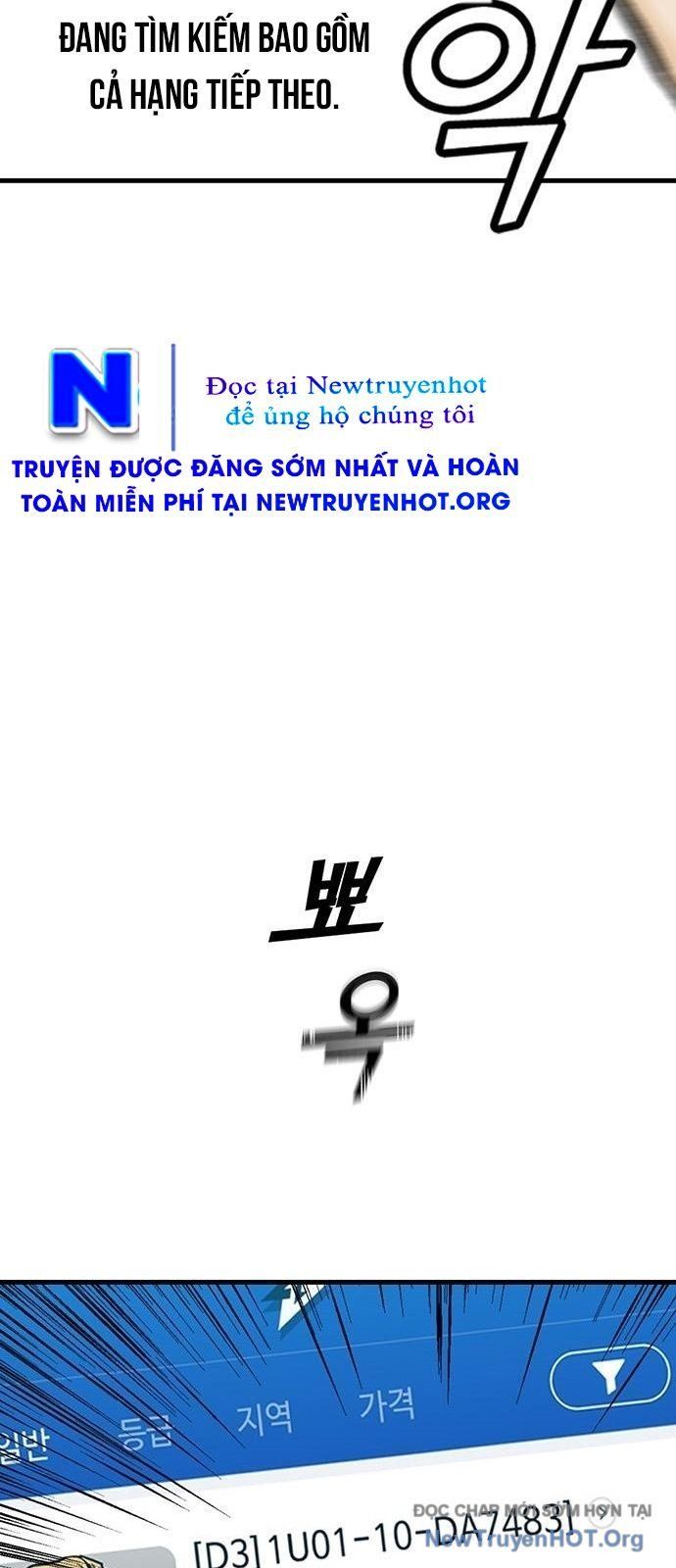 Partner Chapter 7 - Trang 2