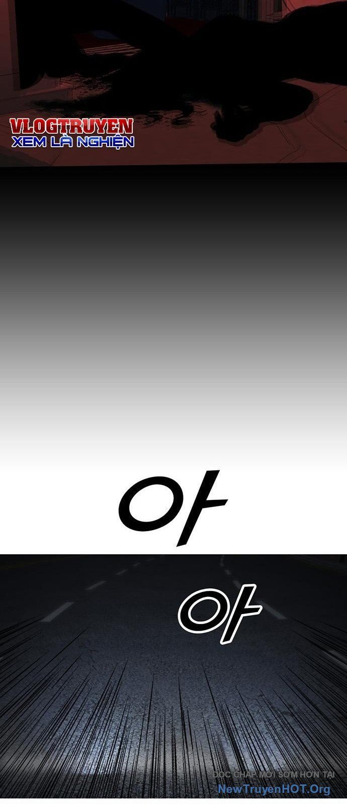 Partner Chapter 7 - Trang 2