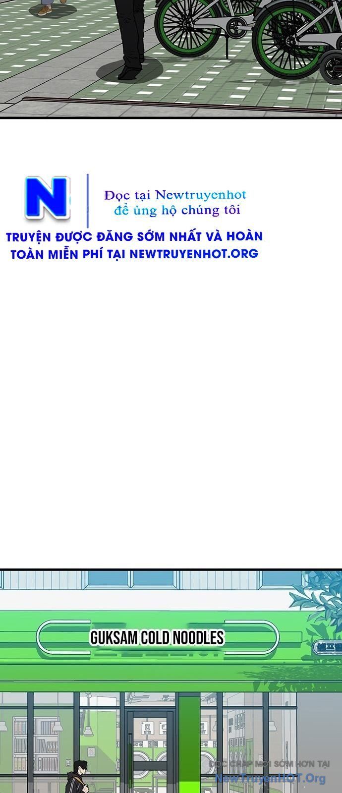 Partner Chapter 7 - Trang 2