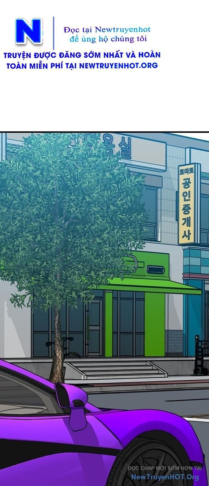 Partner Chapter 7 - Trang 2