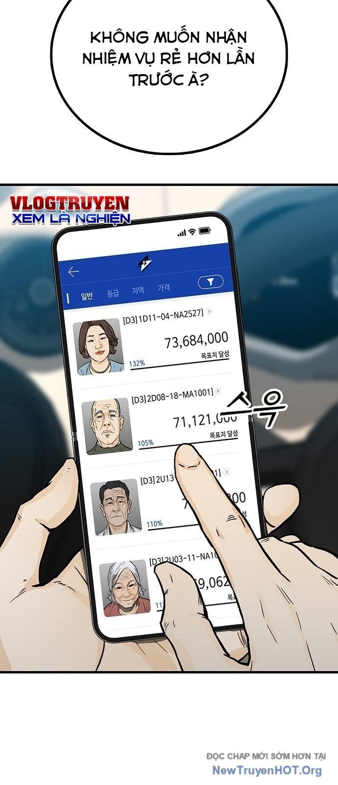 Partner Chapter 7 - Trang 2