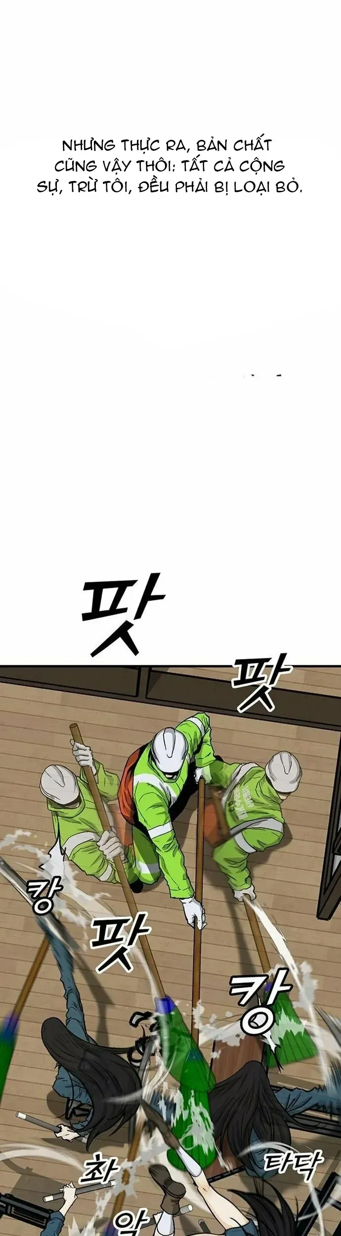 Partner Chapter 8 - Trang 2