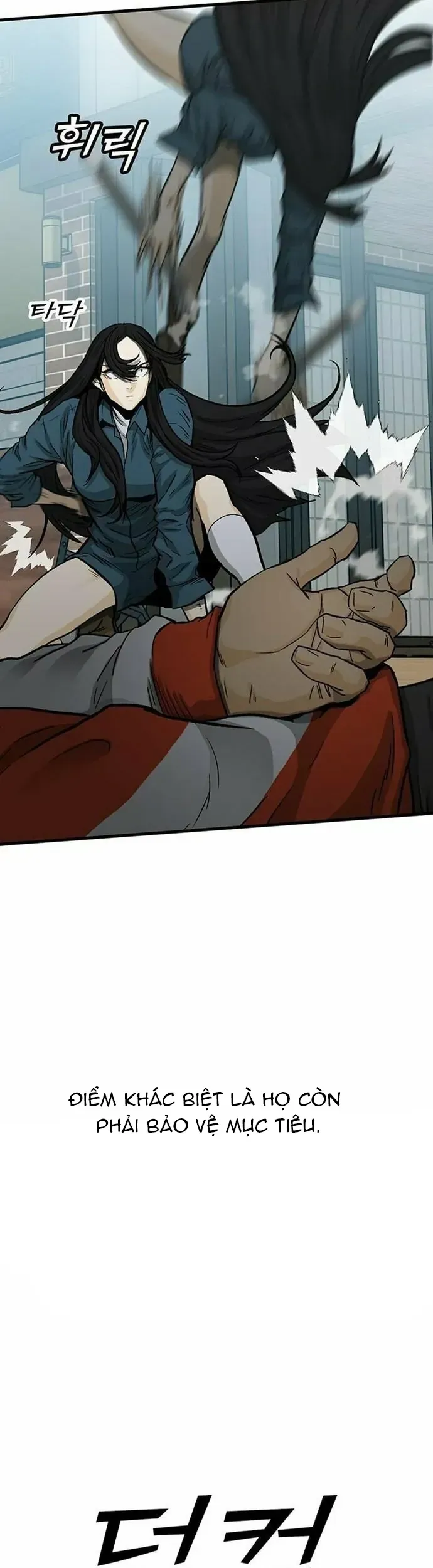 Partner Chapter 8 - Trang 2