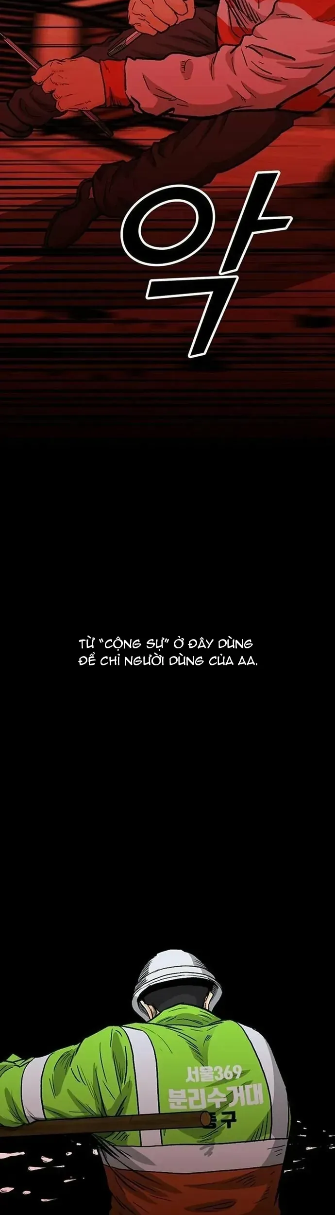 Partner Chapter 8 - Trang 2