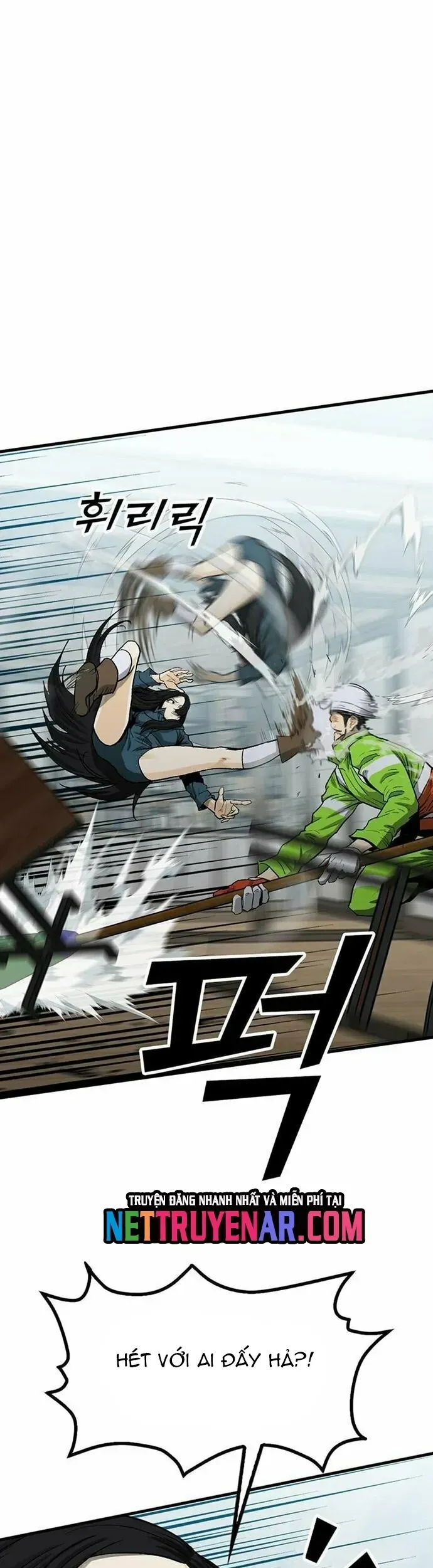 Partner Chapter 8 - Trang 2