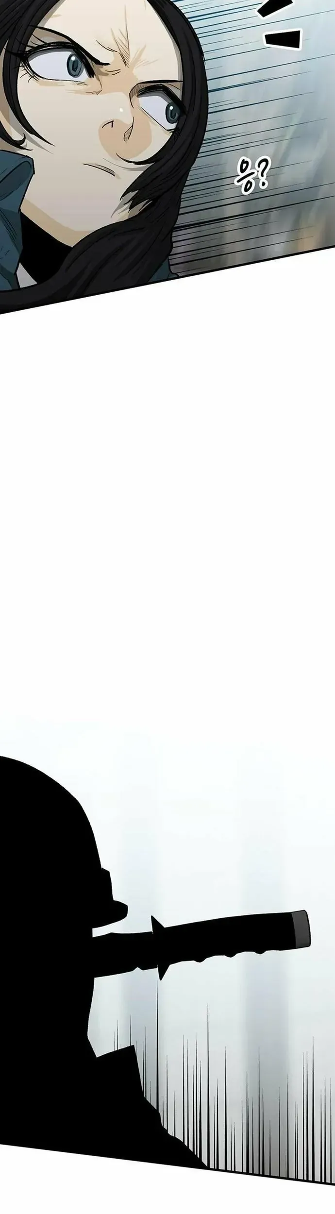 Partner Chapter 8 - Trang 2