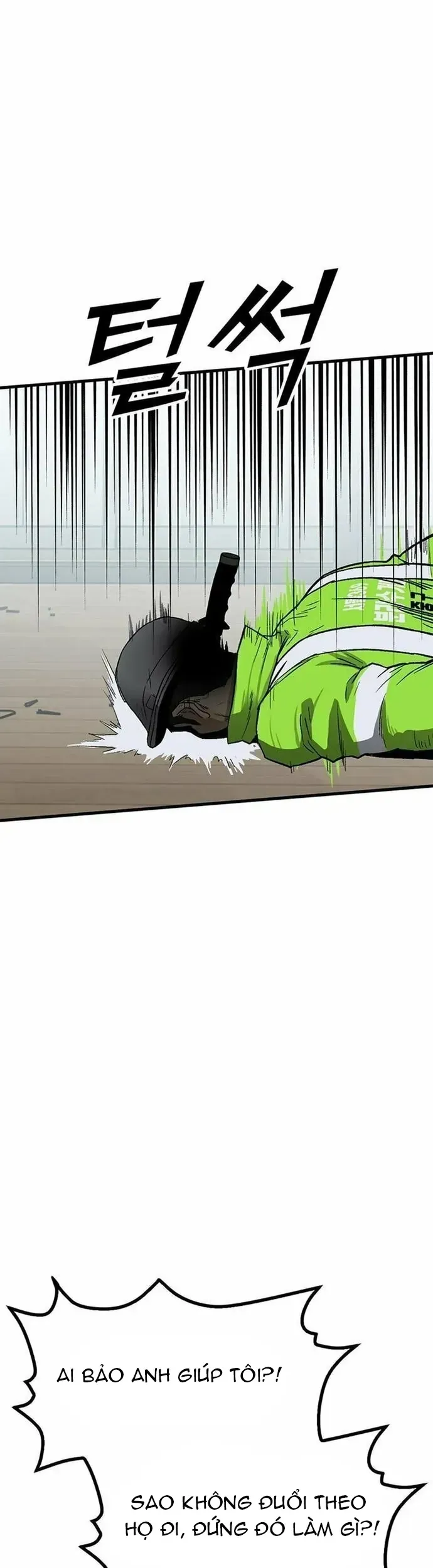 Partner Chapter 8 - Trang 2