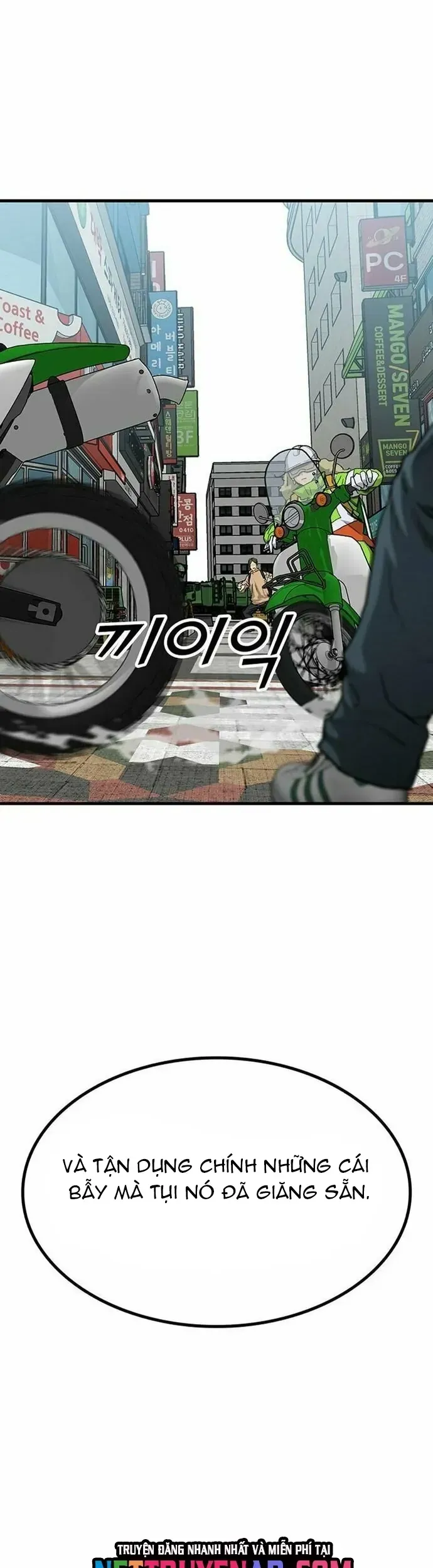 Partner Chapter 8 - Trang 2